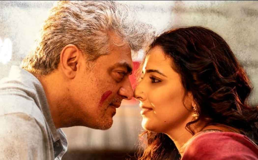 ajithkumar