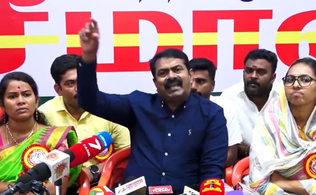 seeman about vijay audio launch issue