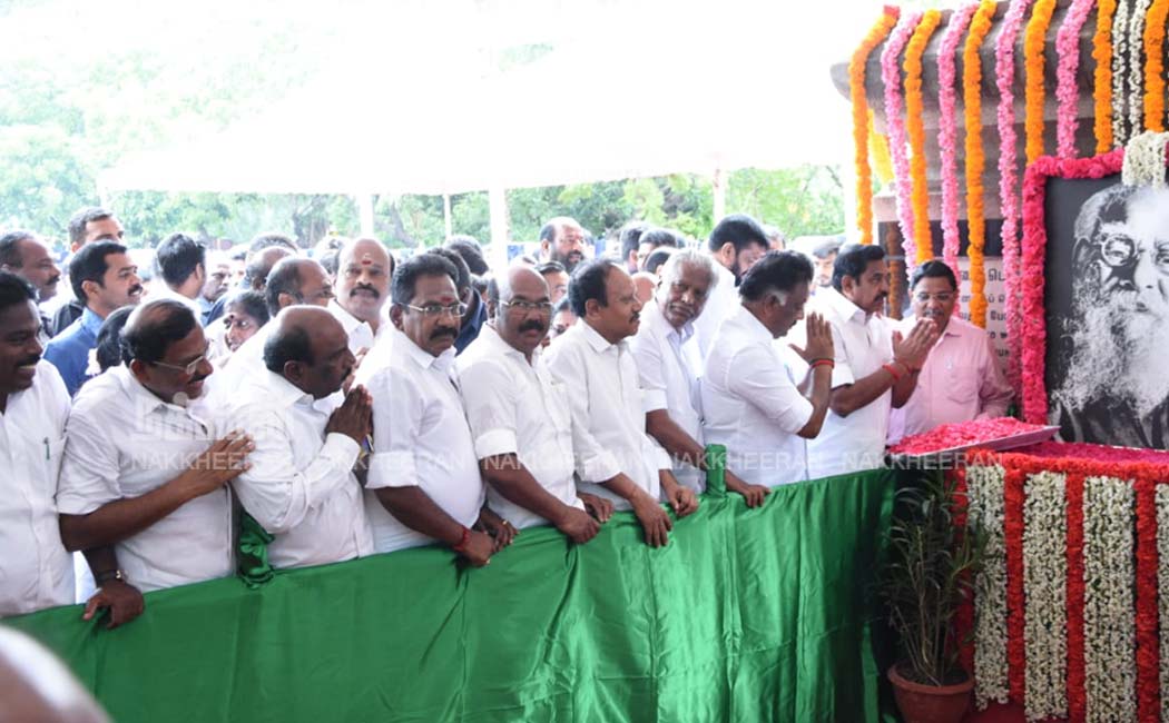 Periyar Birthday ..! Ministers who marched ..!