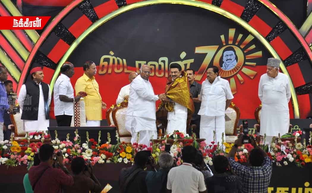 Chief Minister's Birthday Rally (Photos)