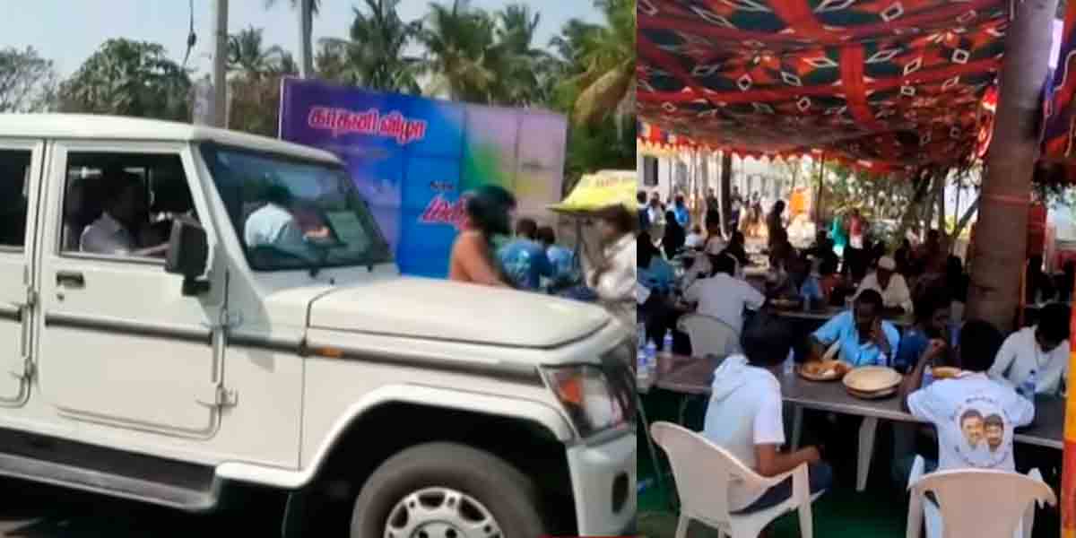 'Bad banner as earring festival; Curry party for 10 people