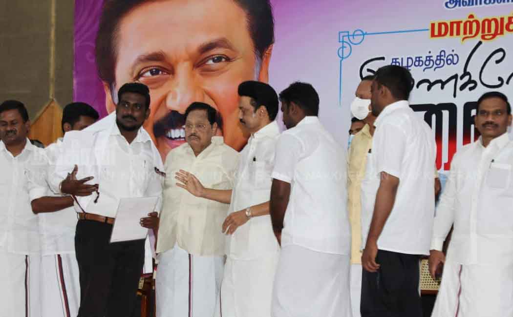 2000 people joining DMK 2000 people joining DMK