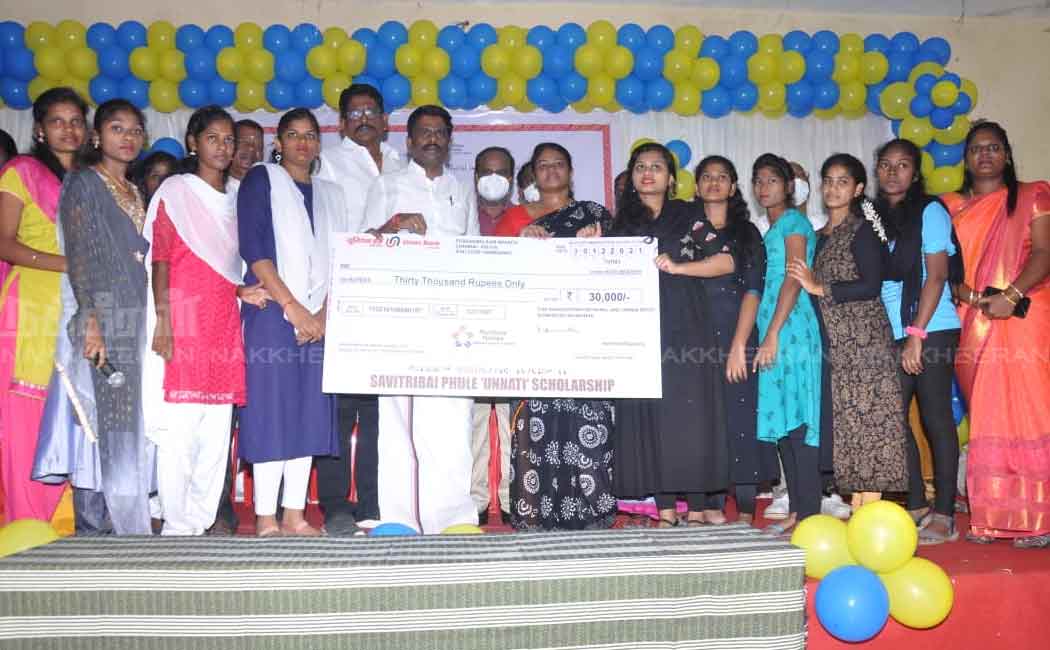 MLA who provided scholarships to students