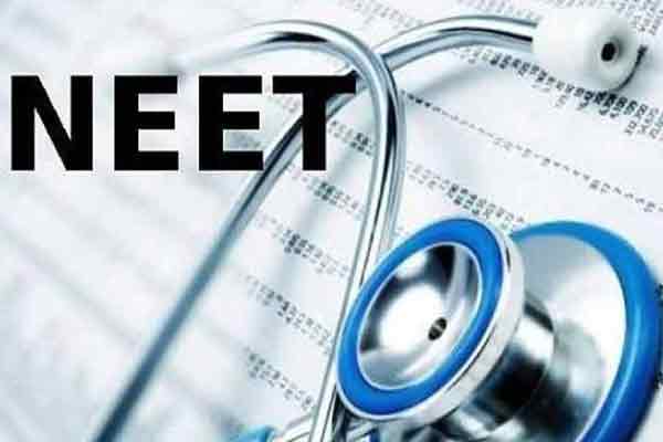neet coaching class started for government school students