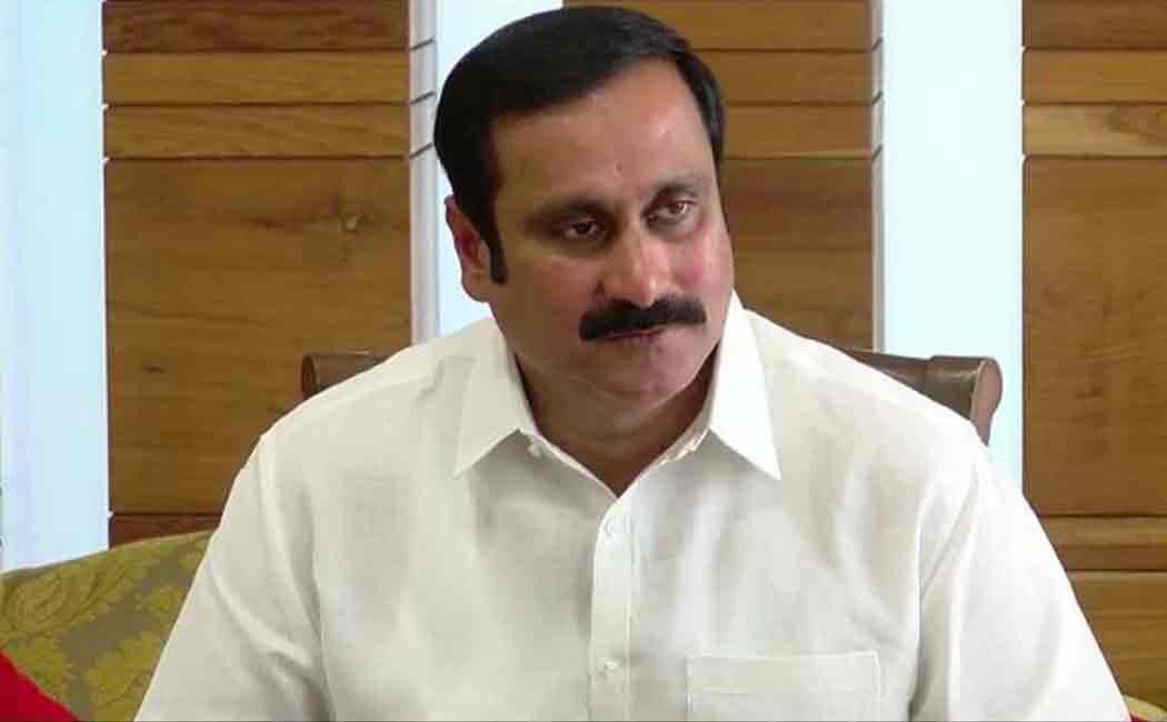 Inauguration of New Parliament; PMK participation