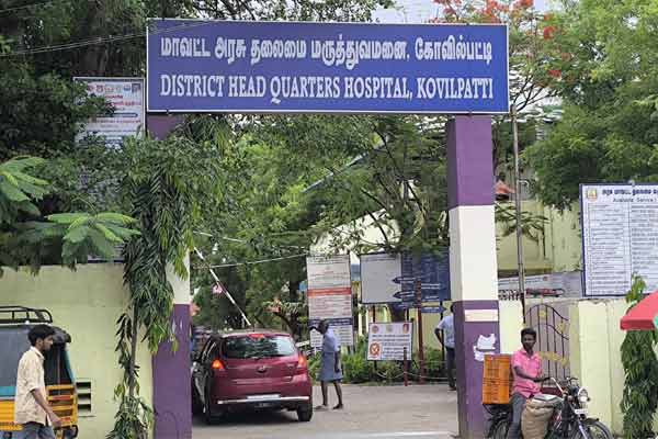 Doctors who mistreated a patient at Kovilpatti Government Hospital