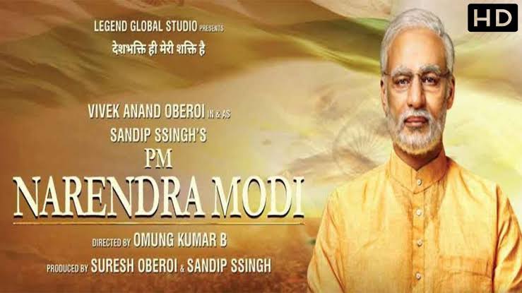 narendra modi film