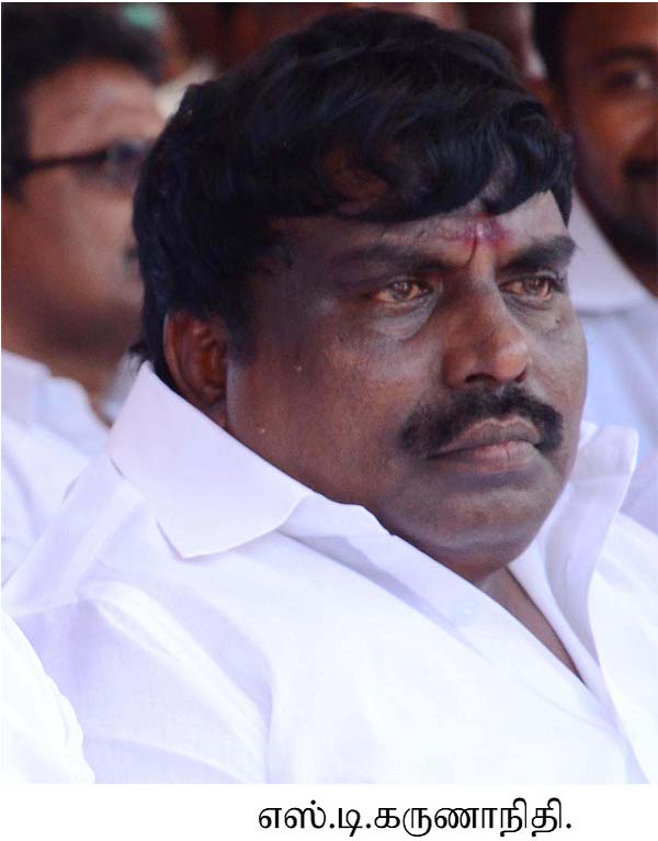 karuna sm