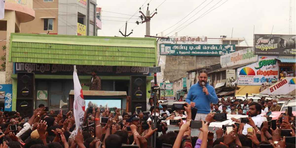 pollachi issue Kamal tweets!