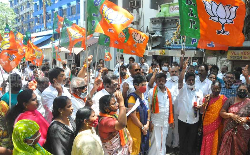The George Ponnaya affair; BJP district leaders protest