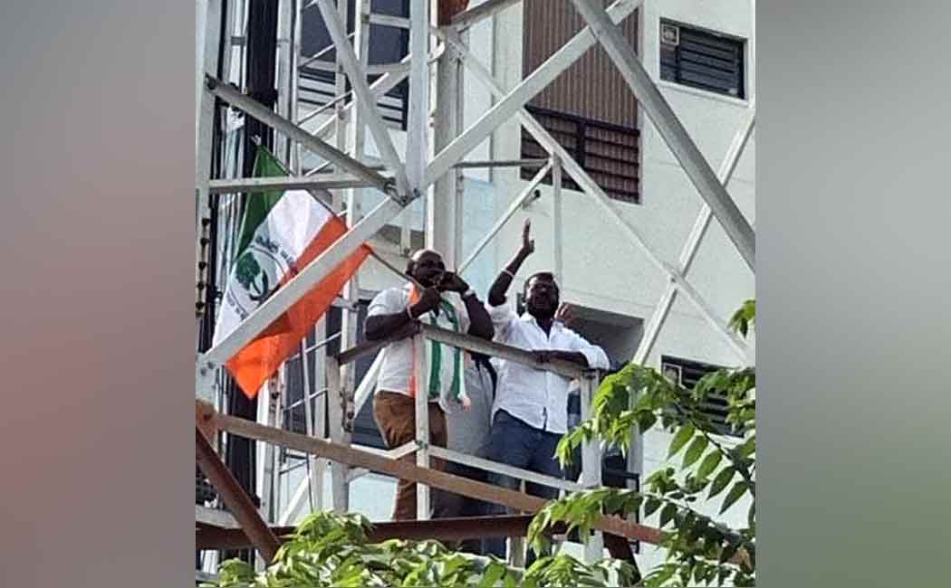 Climb the cell phone tower and fight to remove the ban