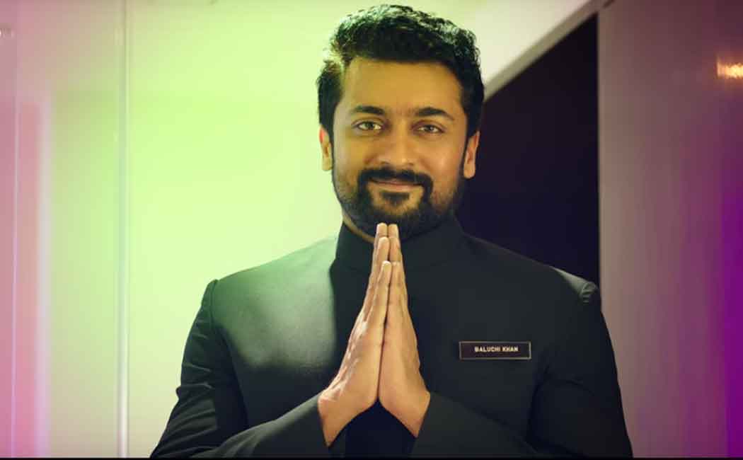 surya