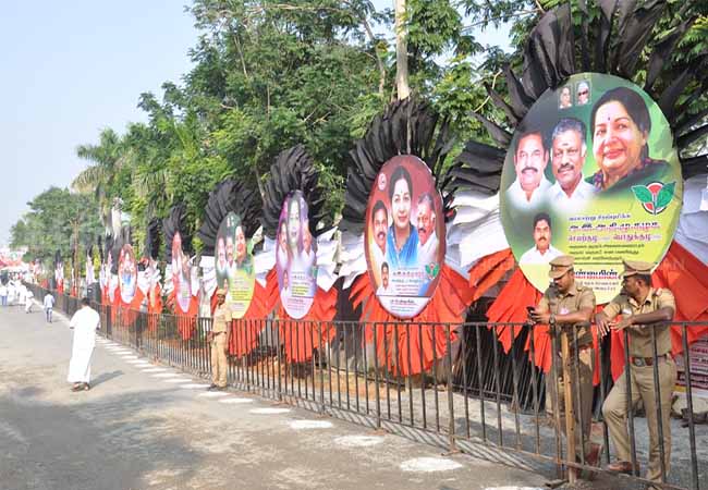 AIADMK Executive Committee, General Committee Meeting CHENNAI