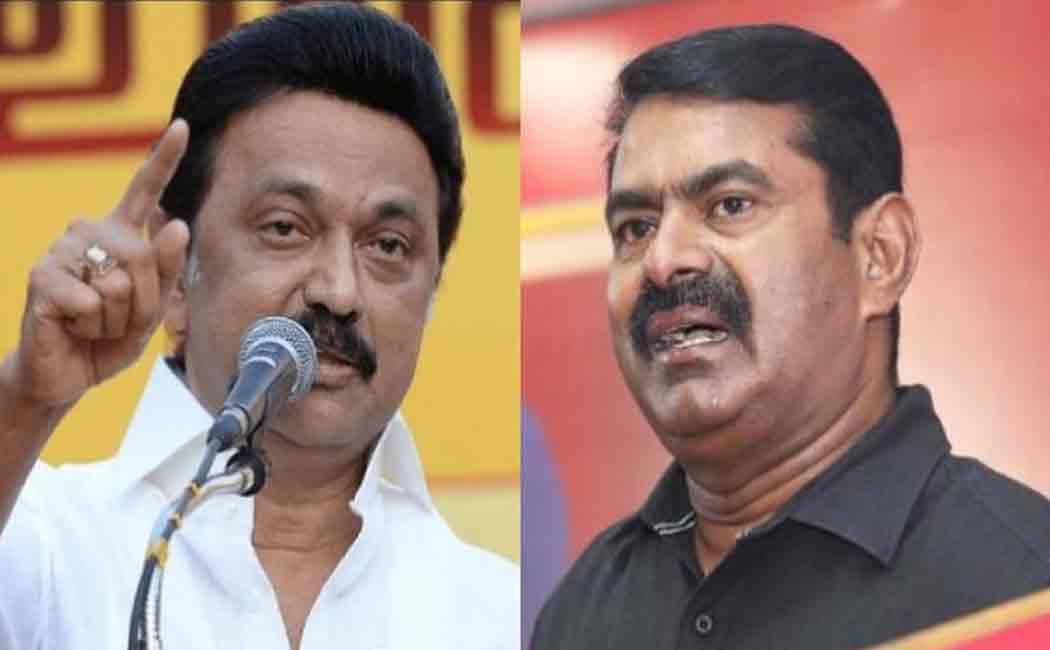 Chief Minister Stalin condemns Seeman's Twitter account being disabled