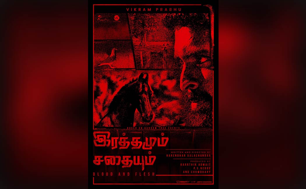 Vignesh Shivan released the Title poster