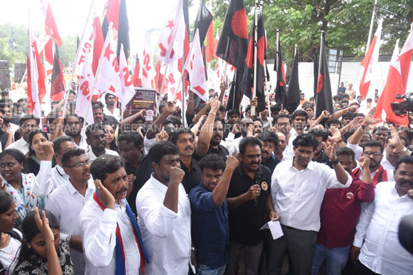 DMK student group protested against UGC's new rules
