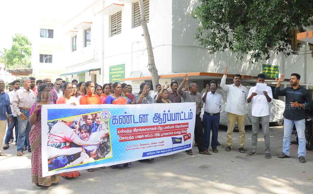 tamil nadu government servants unions brij bhushan sharan singh issue