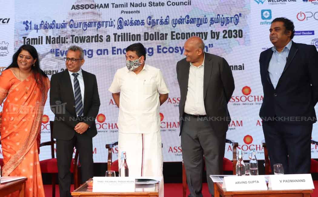 1 trillion economy tarket tamilnadu conference