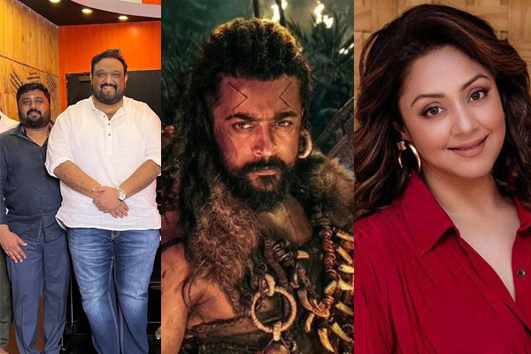 important cinema events in Tamil Nadu 2024