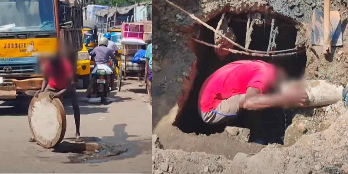 A worker who removes human waste with bare hands; Madurai Municipal Corporation embroiled in controversy