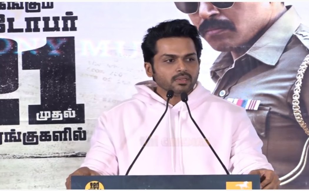"I see this as the most important film of my career"- Actor Karthi speaks at the 'Sardaar' film festival!