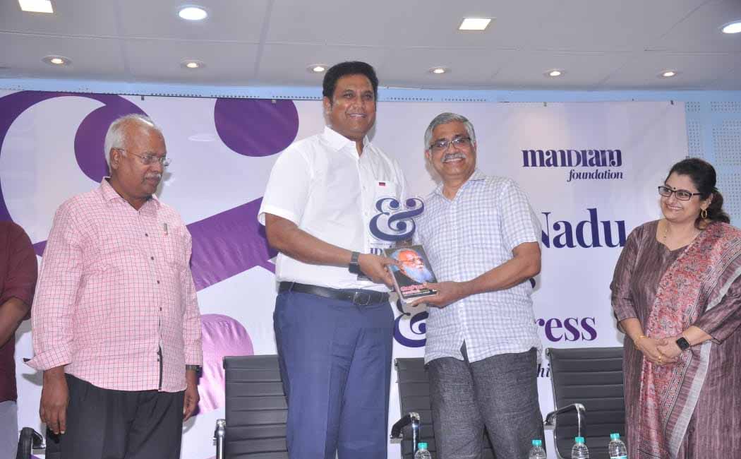 Forum's "Tamil Nadu: Effort and Progress Seminar!"