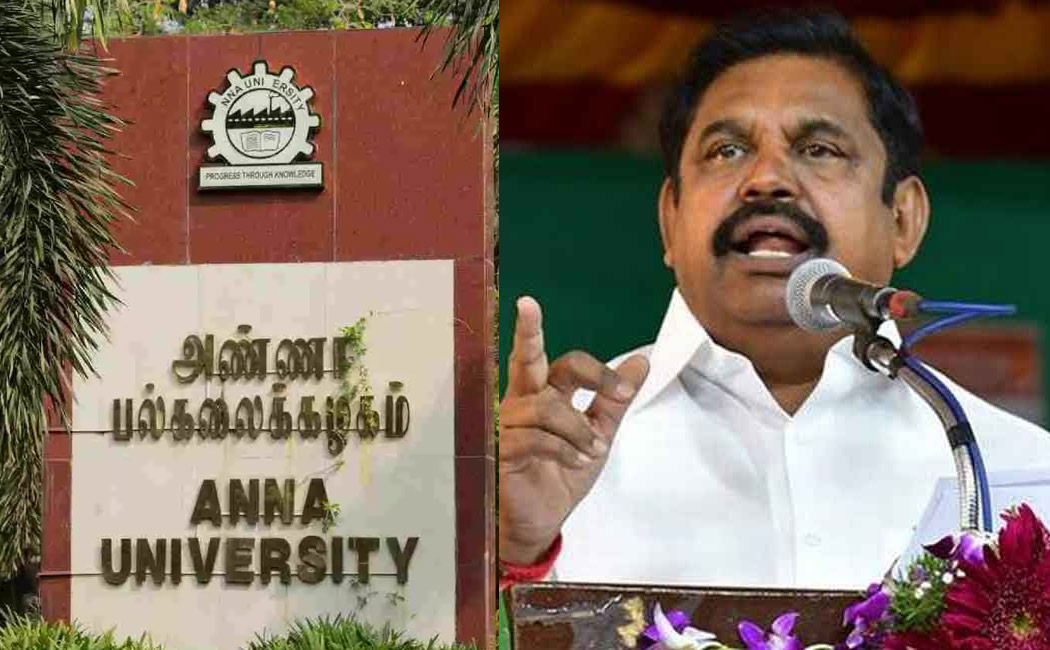 Palaniswami condemns incident of misbehaved of student Anna University