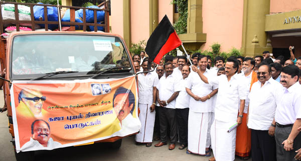 DMK GAJA