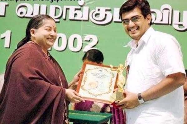 Actor Ajith Kumar received EPS Congratulations