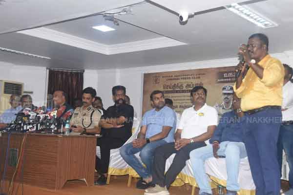 Commissioner arun opens restaurant at Chennai Press Club