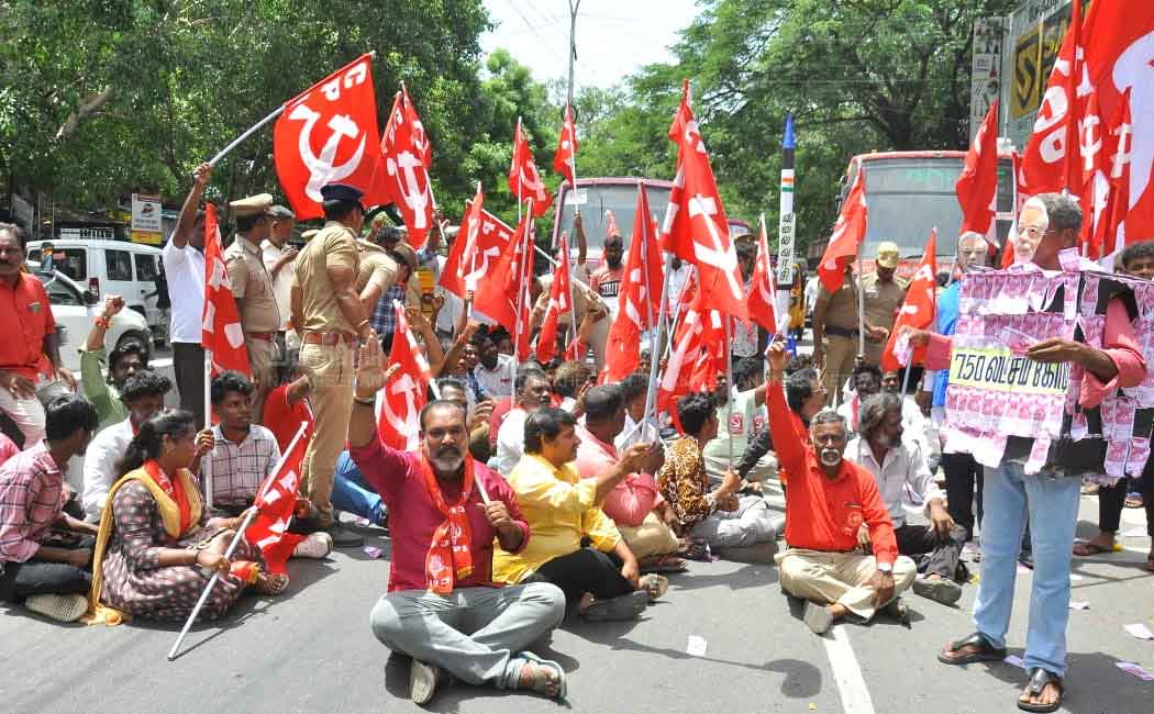 Quit BJP - Indian Communist Struggle