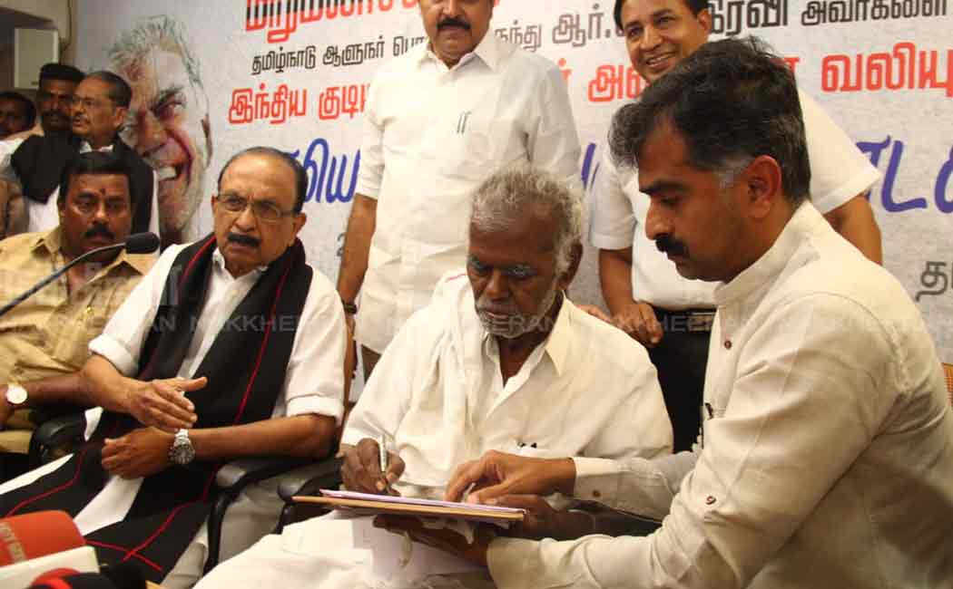mdmk signature movement participated ayya nallakannu