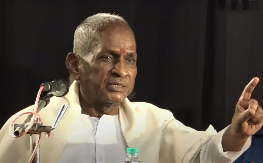 ilaiyaraja speech at sivaji ganesan book release function