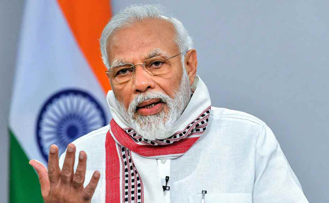 modi to address people about new education policy