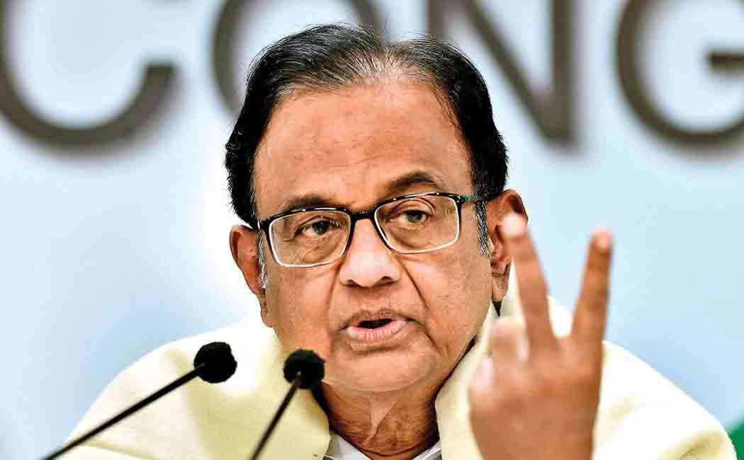 chidambaram on petrol diesel price