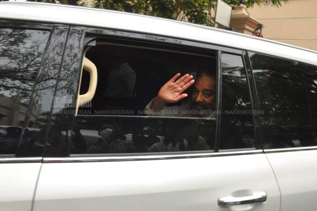KamalHassan Meeting