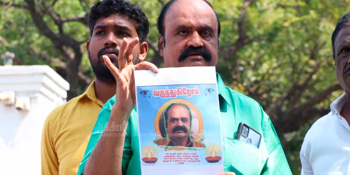 "Look at where they have come and stopped... Can Edappadi be provoked like this?" - Pugahendi interview