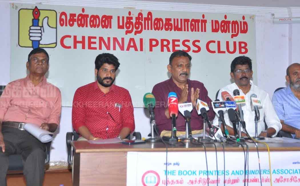 Textbook printing association meets journalists