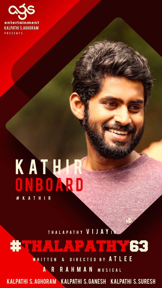 kathir