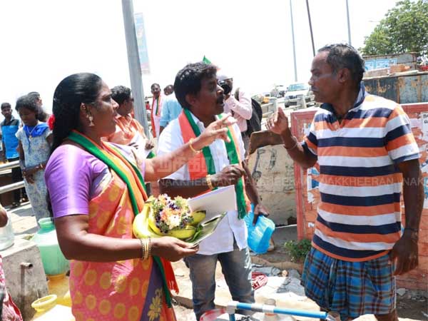 BJP fisherman Team