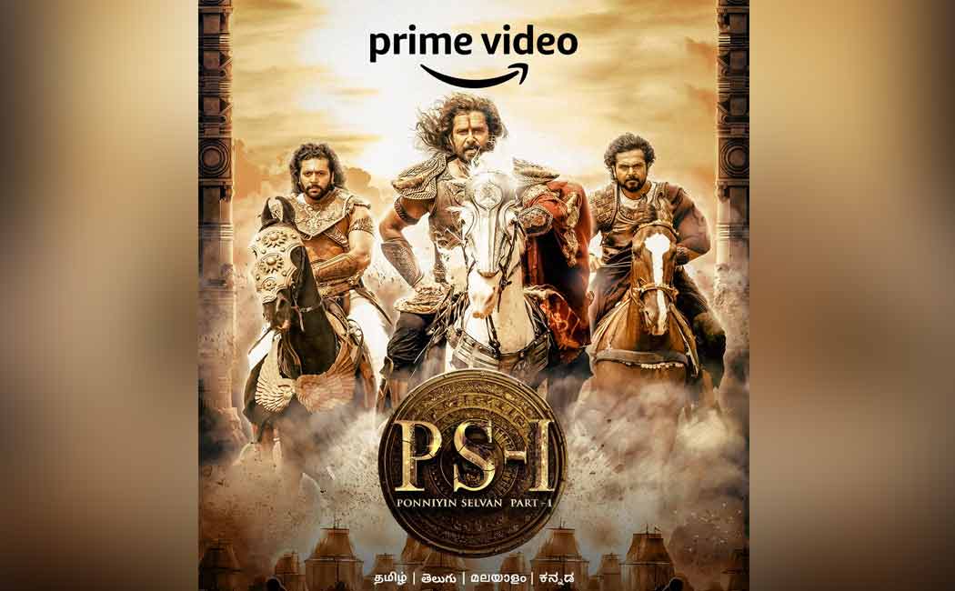 ponniyin selvan ott release date announced