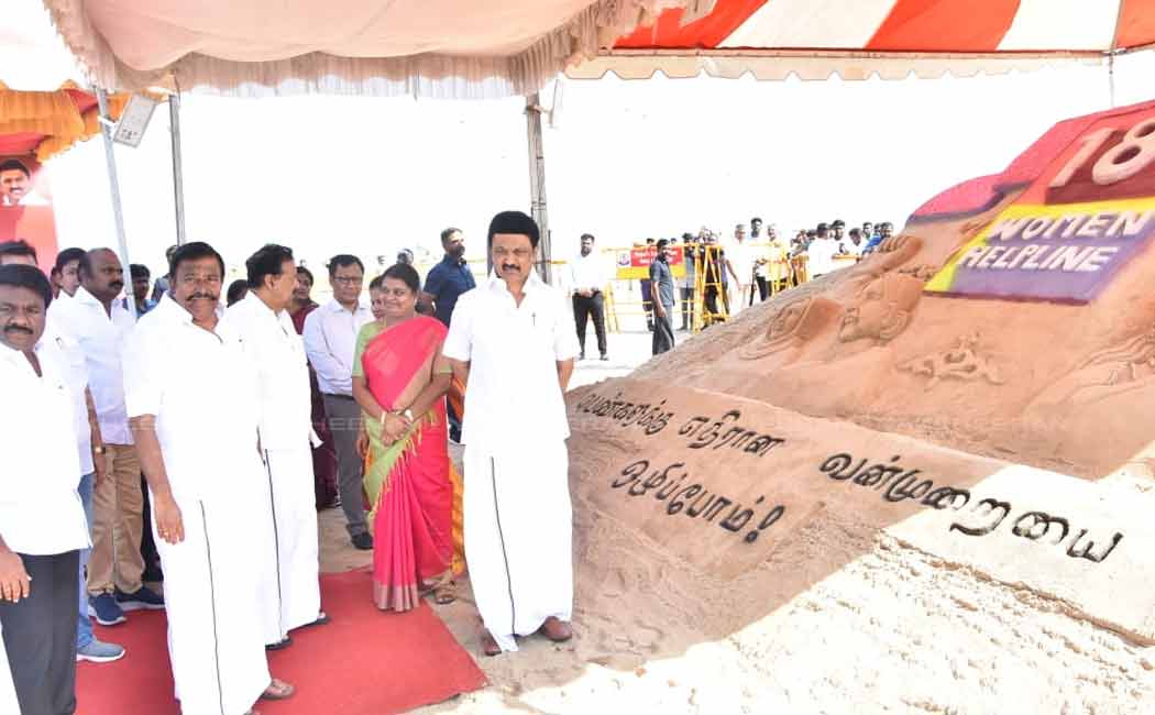 cm mk stalin inaugurated sand art in marina beach
