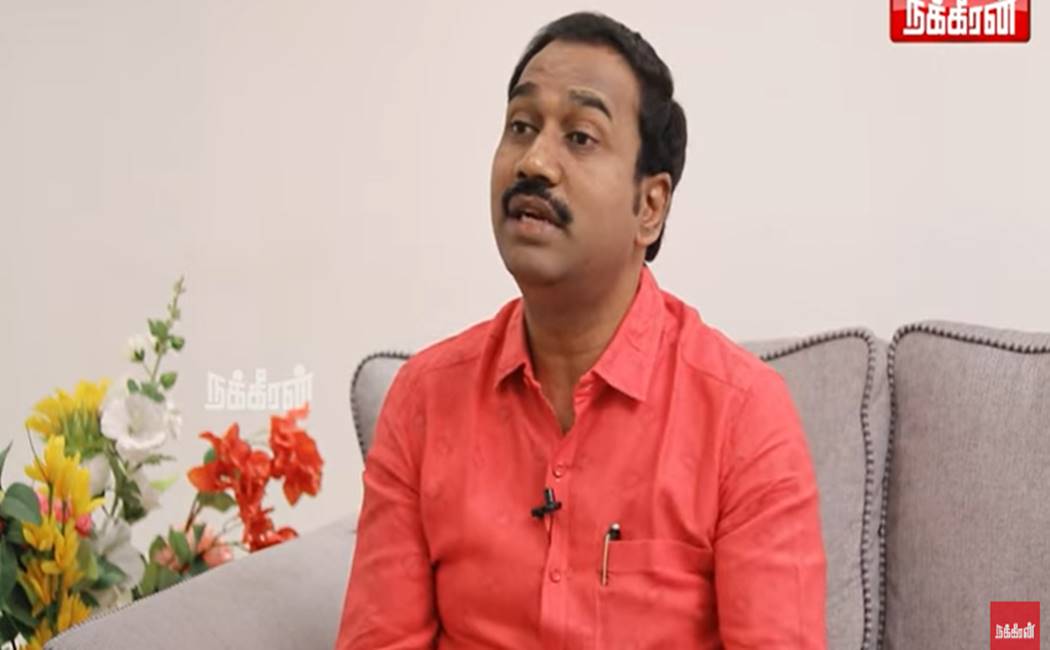 பர