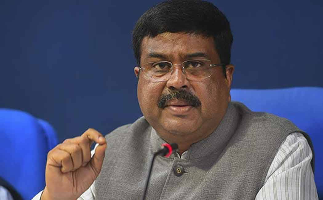 union education minister