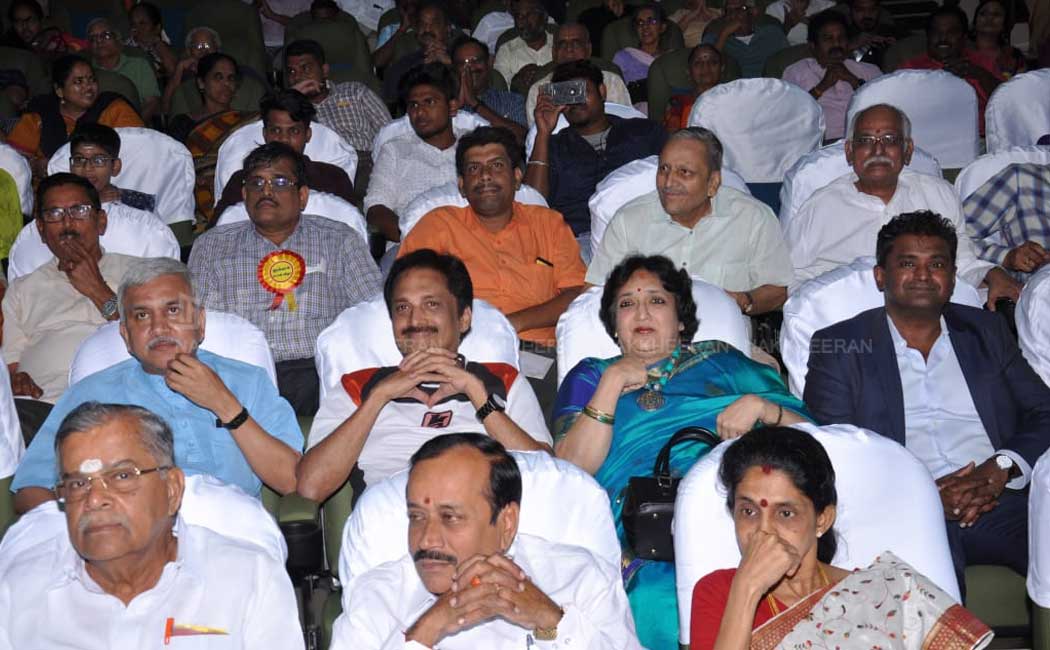 Rajini on duglak function