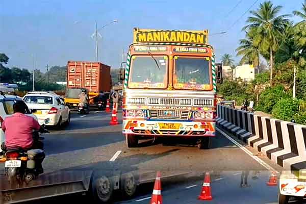 ITI students tragically passed away in road accident