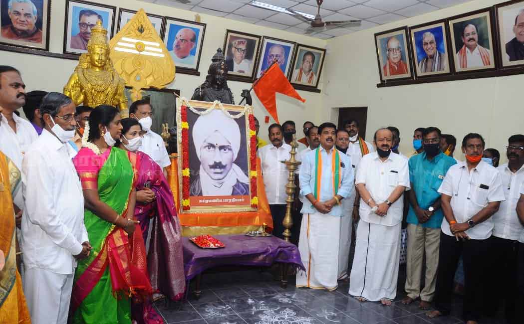 BJP leaders pays homage to Bharathiyar