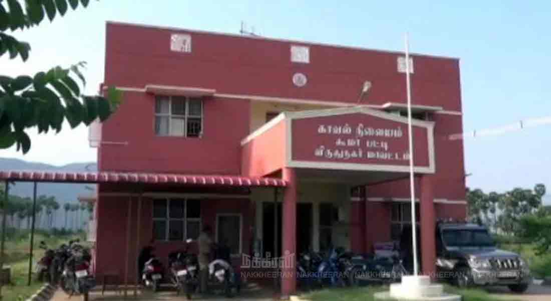 incident in viruthunagar police station