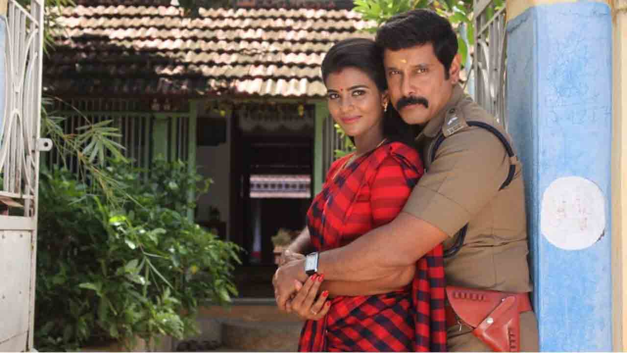 saamy