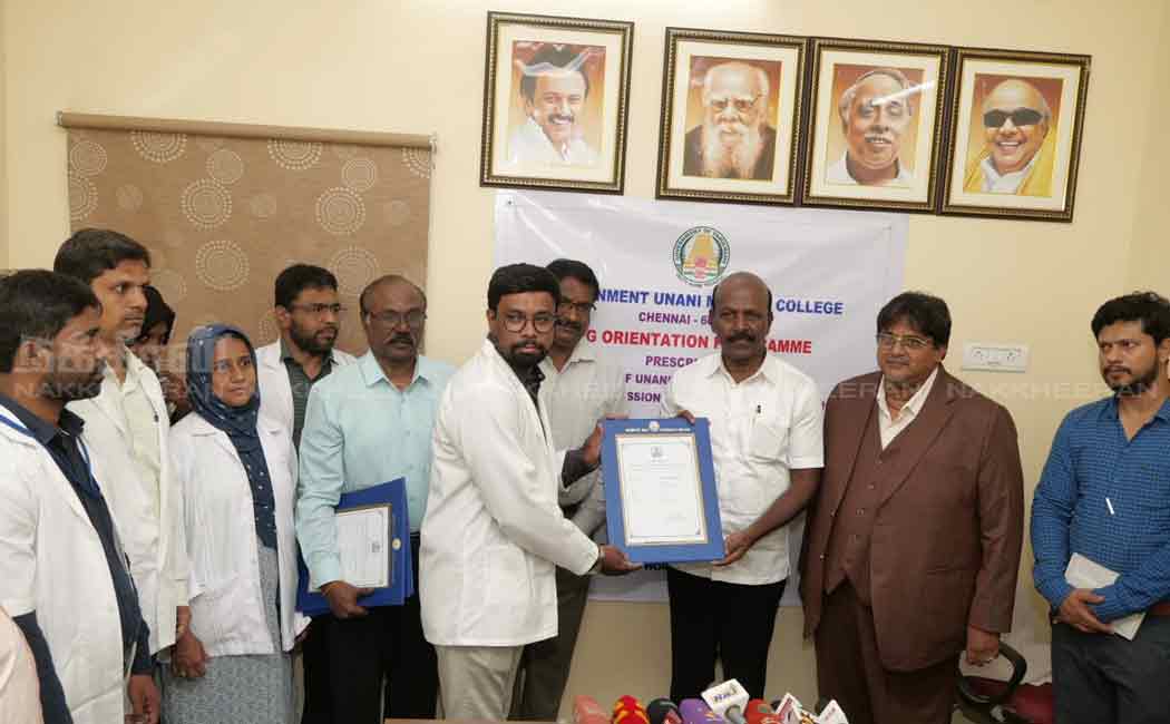 minister ma subramanian gives admission order for post graduate unani students
